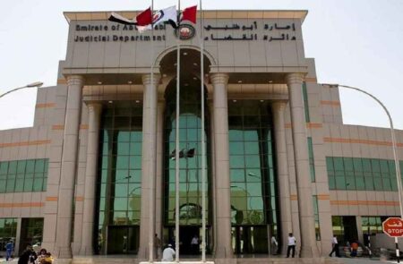 AI-powered court services introduced by Abu Dhabi Judicial Department ...