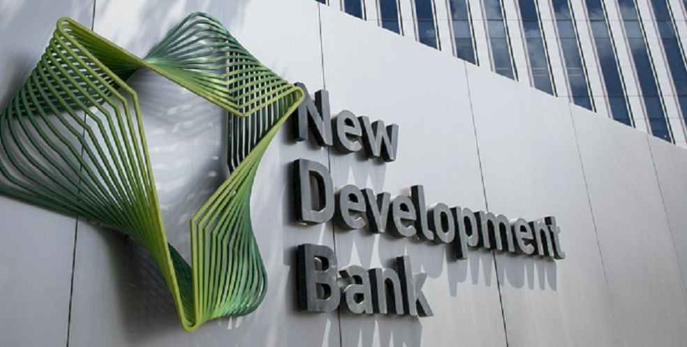 New Development Bank Function UAE attends its 1st Board of Governors Annual Meeting as an NDB Member ...