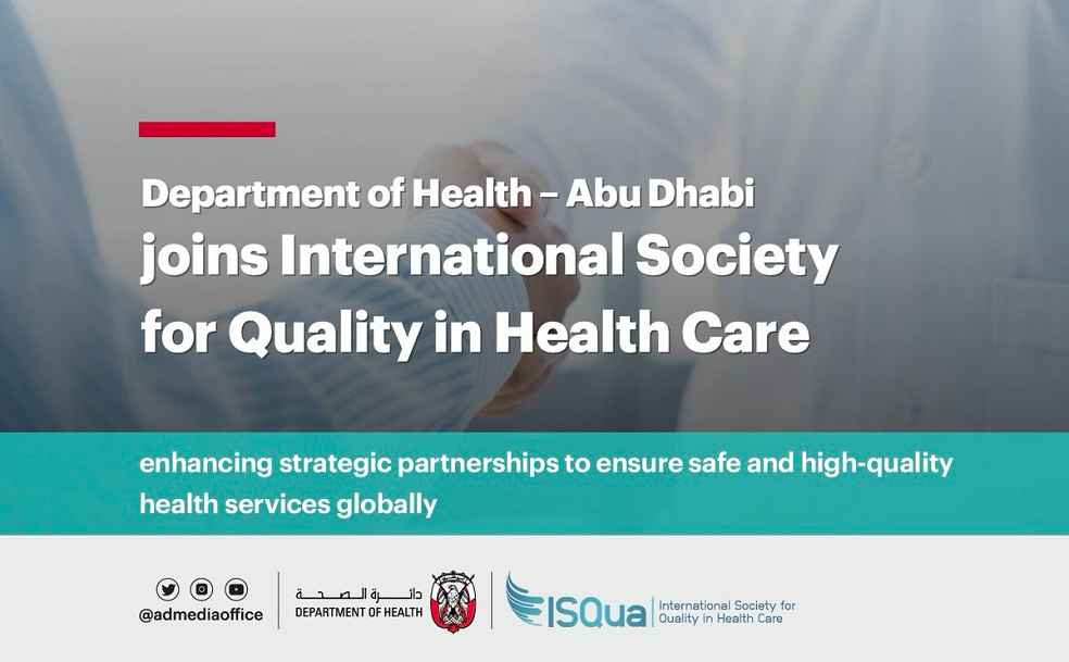 Abu Dhabi DoH gains International Society for Quality in Health Care ...