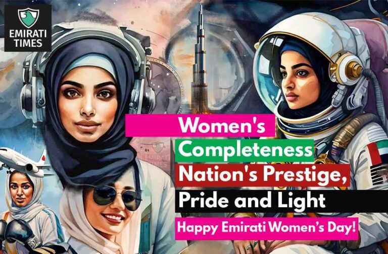 Emirati Women’s Day: History, Significance and Celebration - Emirati Times