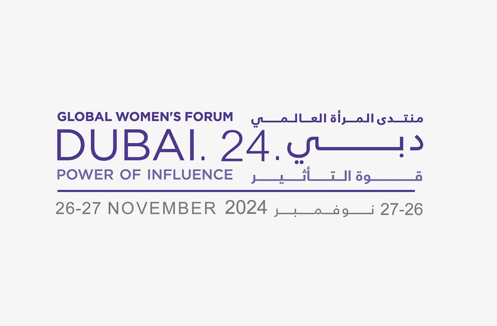 DWE unveils partners for Global Forum 2024_Image from_Global Women’s Forum Dubai