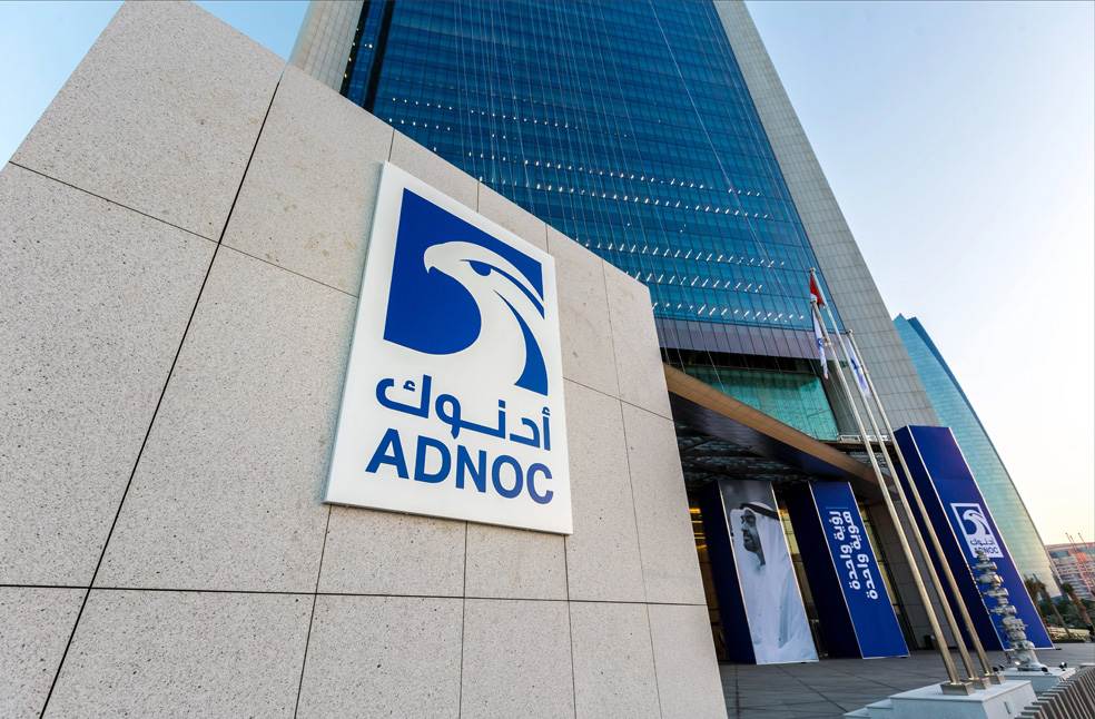 ADNOC to drive Economic Growth in UAE through ICV Program ADNOC to drive Economic Growth in UAE through ICV Program_Image from_ADNOC