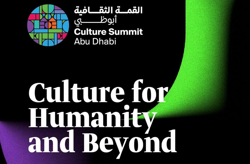 Abu Dhabi to host Culture Summit 2025 at at Manarat Al Saadiyat