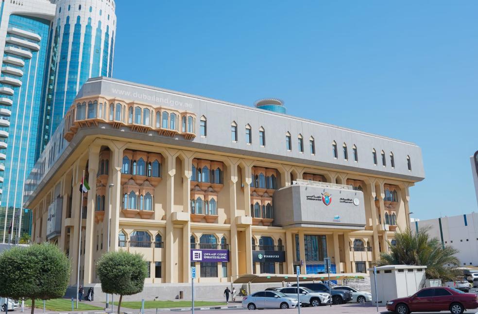 DLD and Second Century Ventures launch real estate accelerator