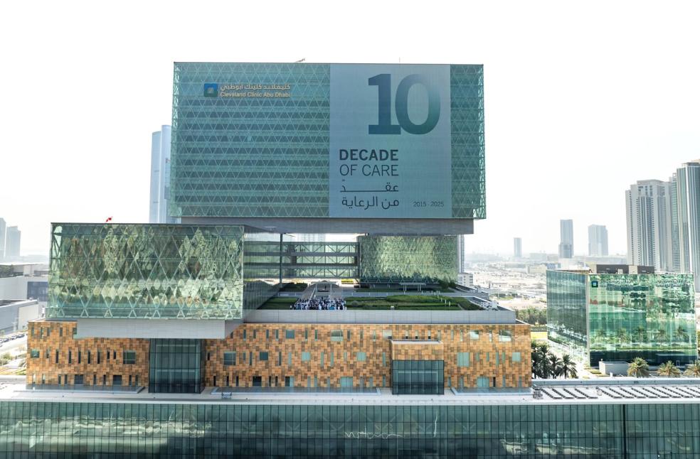 Cleveland Clinic Abu Dhabi marks regional 1st in liver transplant for cancer