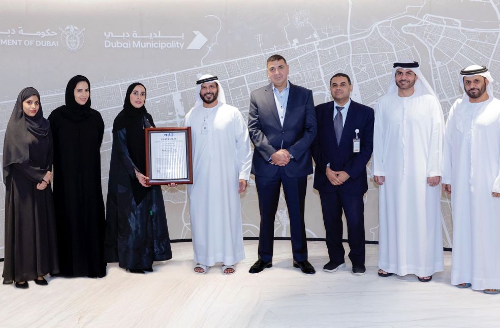 Dubai Municipality achieves world’s 1st ISO 53800 certification