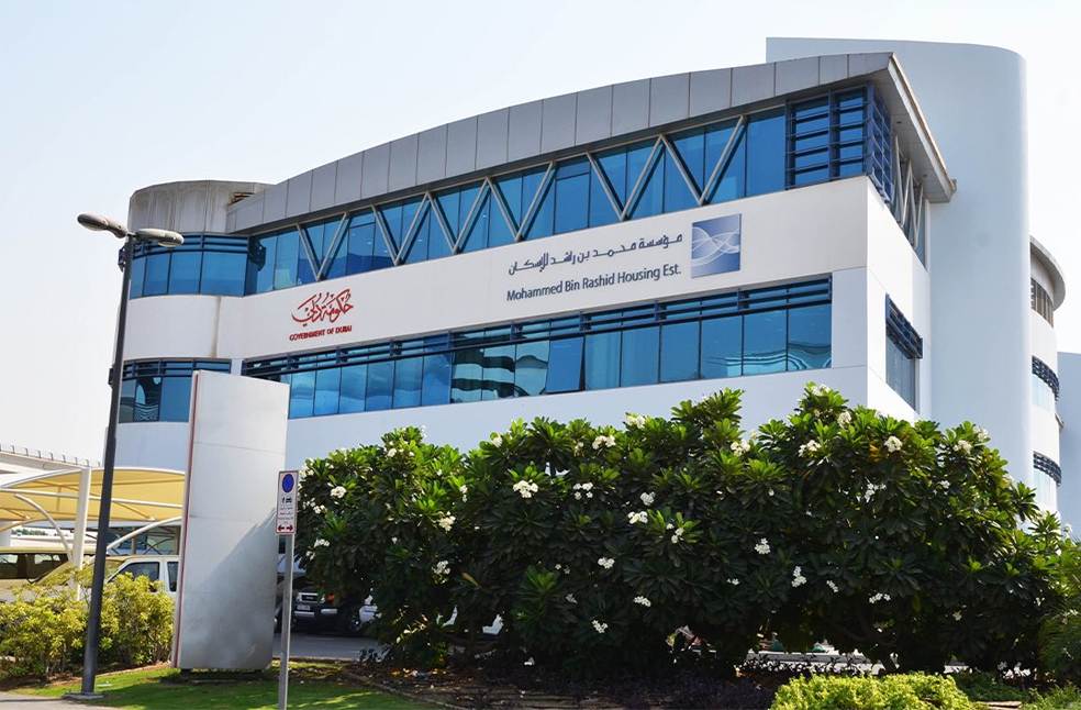 Bayti initiative-Image Via-X-MBRHE