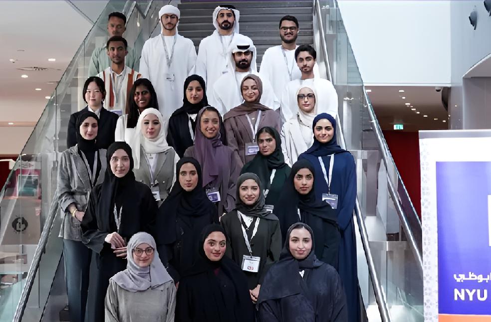 Future UAE leaders join NYUAD’s 2025-26 SMSP program SMSP program