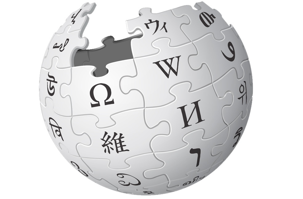 Elon Musk unveils Grokipedia-Image Via-Wikipedia