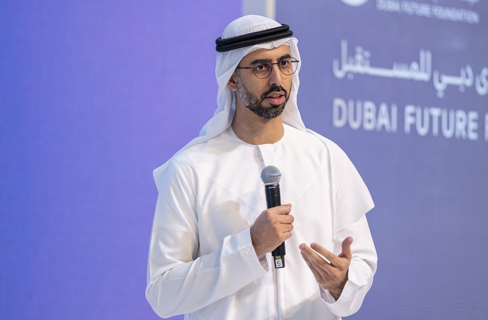UAE launches AI challenge to design commemorative coin-Image Via-DFF