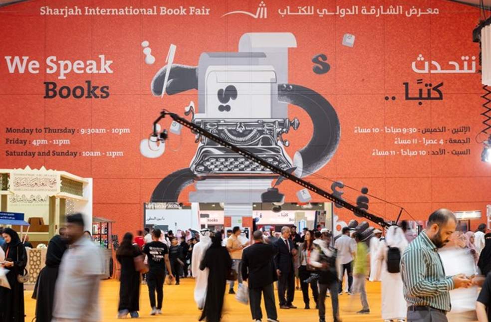 SBA flexible volunteering-Image Via-SIBF