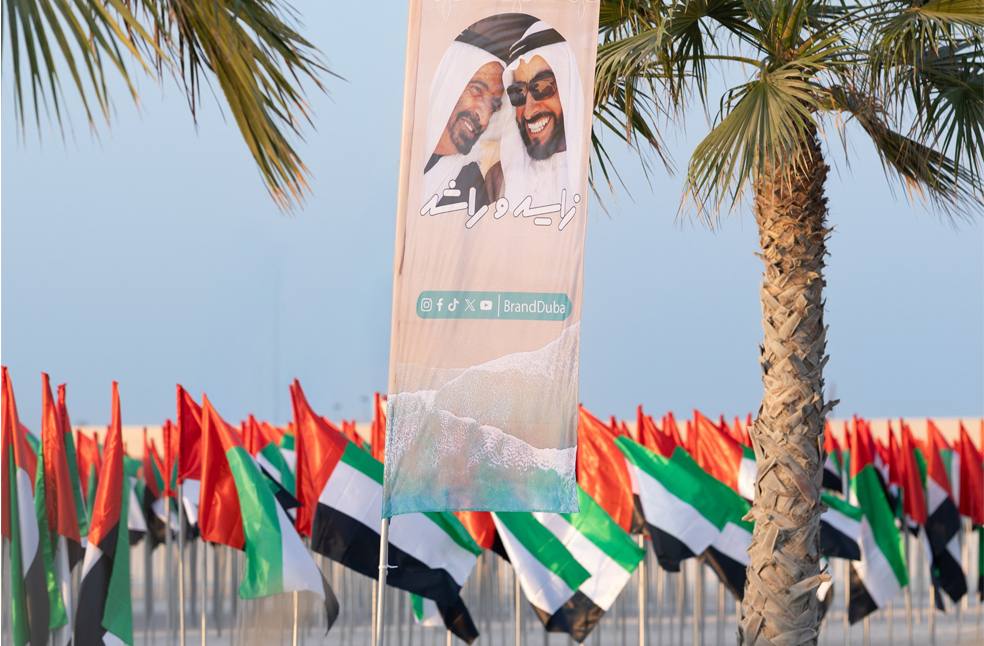 Dubai Flag Garden-Image source-X-DMO