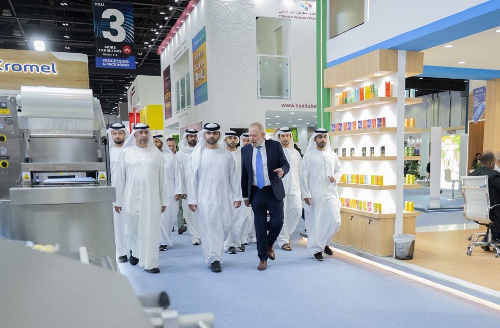 Gulfood Manufacturing-Image Via-DMO