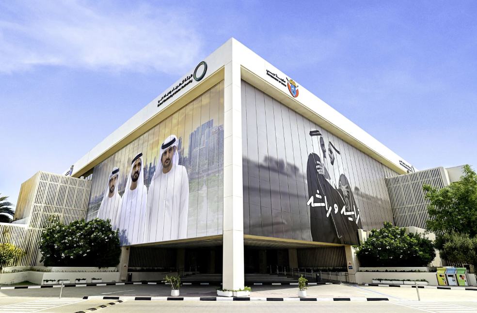 DEWA backs Mind Empowerment initiative for People of Determination DEWA