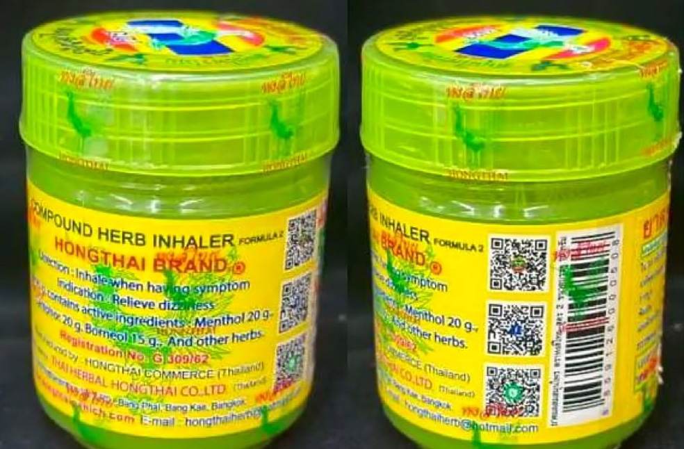 EDE withdraws Hong Thai Inhaler-Image Via-EDE