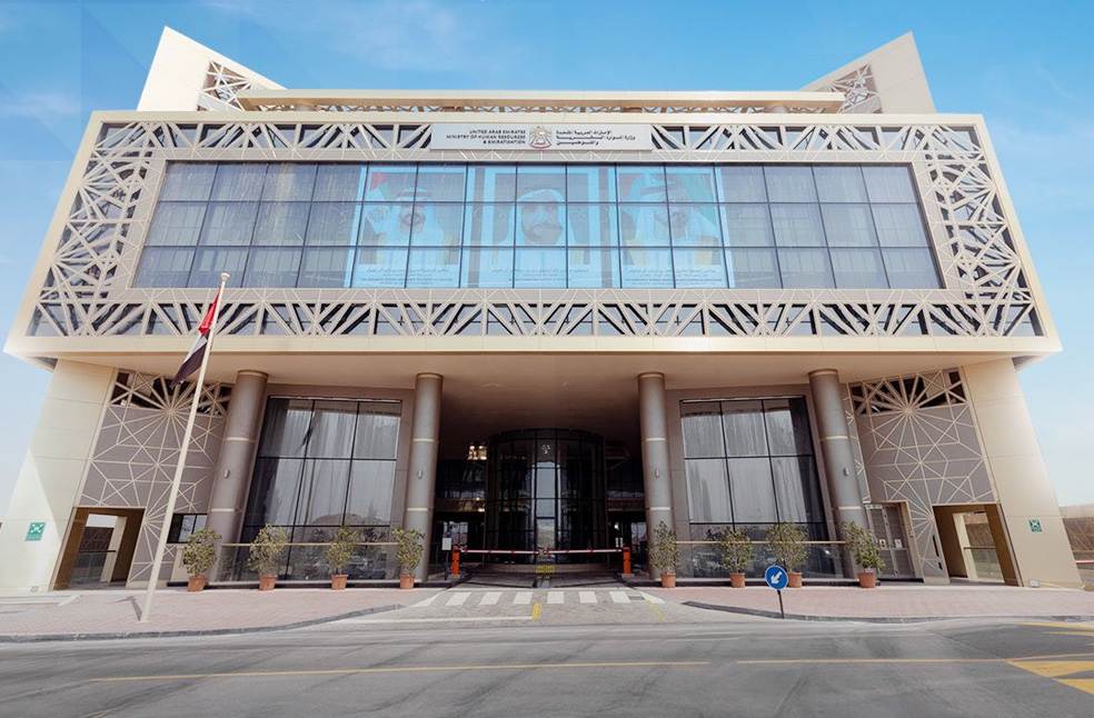 MoHRE business centres resolution-Image source-X-MoHRE