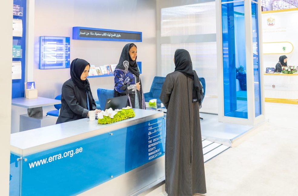 ERRA at SIBF 2025-Image Supplied