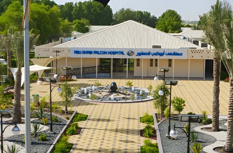 Abu Dhabi Falcon Hospital