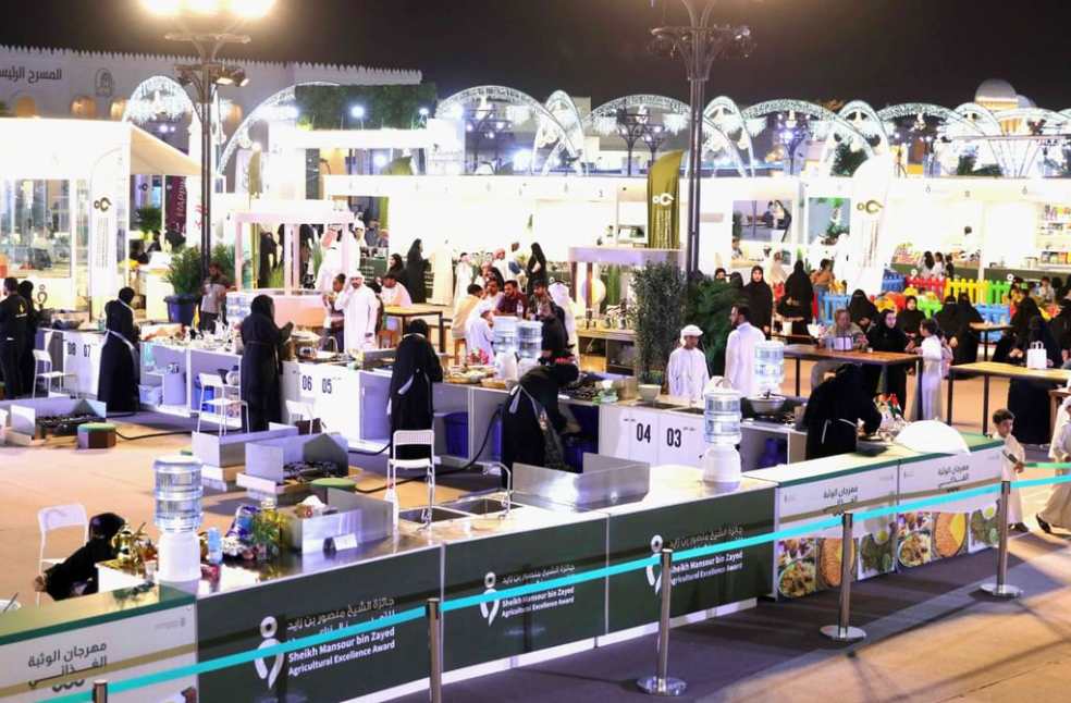 Al Wathba Food Festival Competitions draws large crowds and talents Al Wathba Food Festival