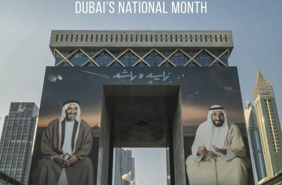 Brand Dubai unveils national month guide for citywide events Brand Dubai
