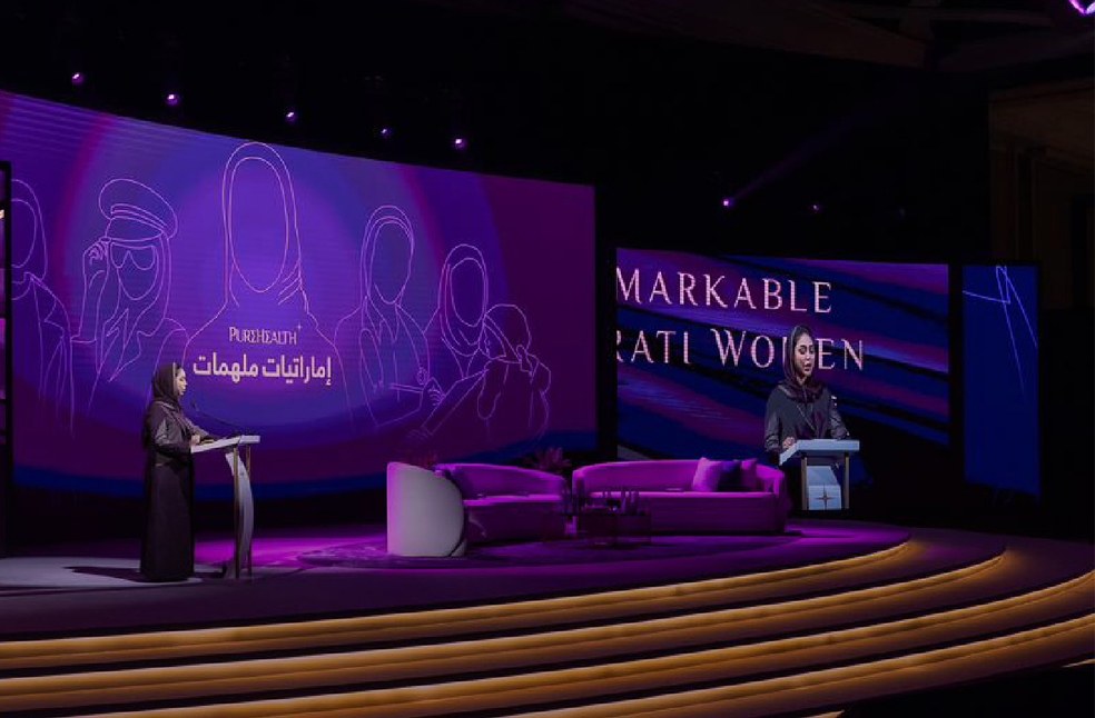 Remarkable Emirati Women 2025-Image from-FB-ADMO