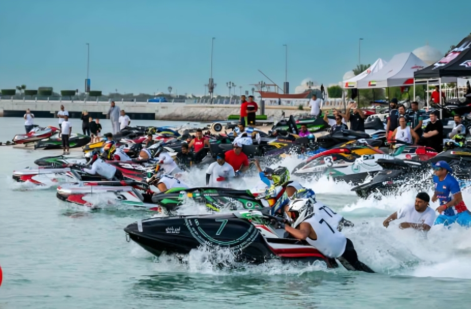 Jet Ski Championship 2025