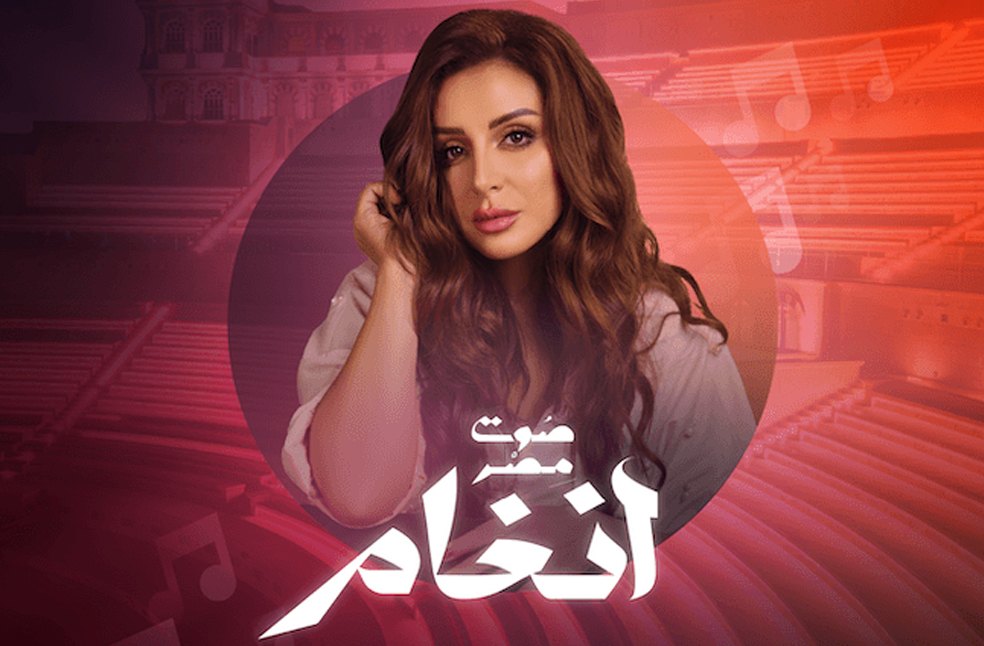 Let’s Khorfakkan-Image Via-Platinumlist