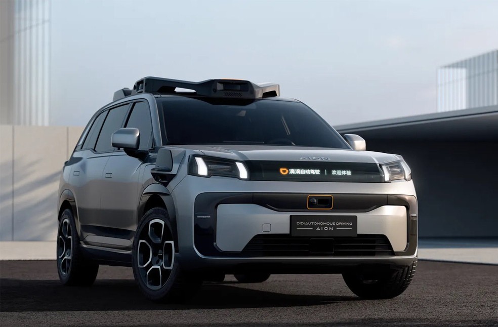 ADIO teams up with DiDi-Image Via-X-DiDi