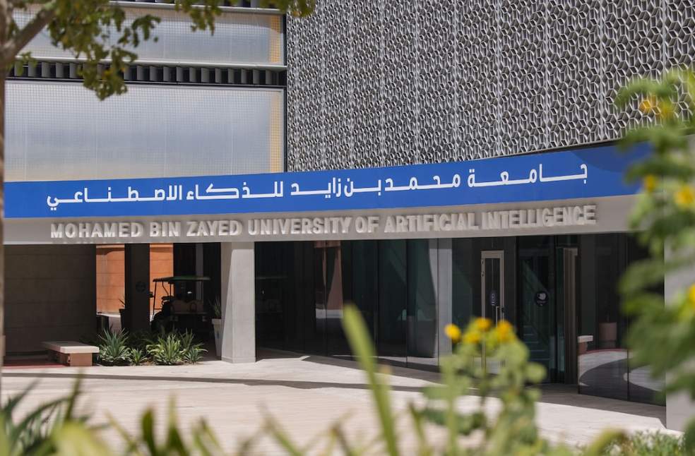 Mohamed bin Zayed University of Artificial Intelligence