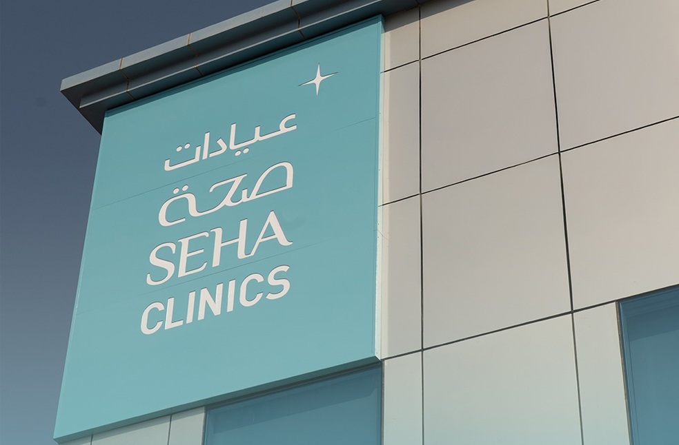 Barakat Al Seha-Image Via-FB-SEHA CLINICS