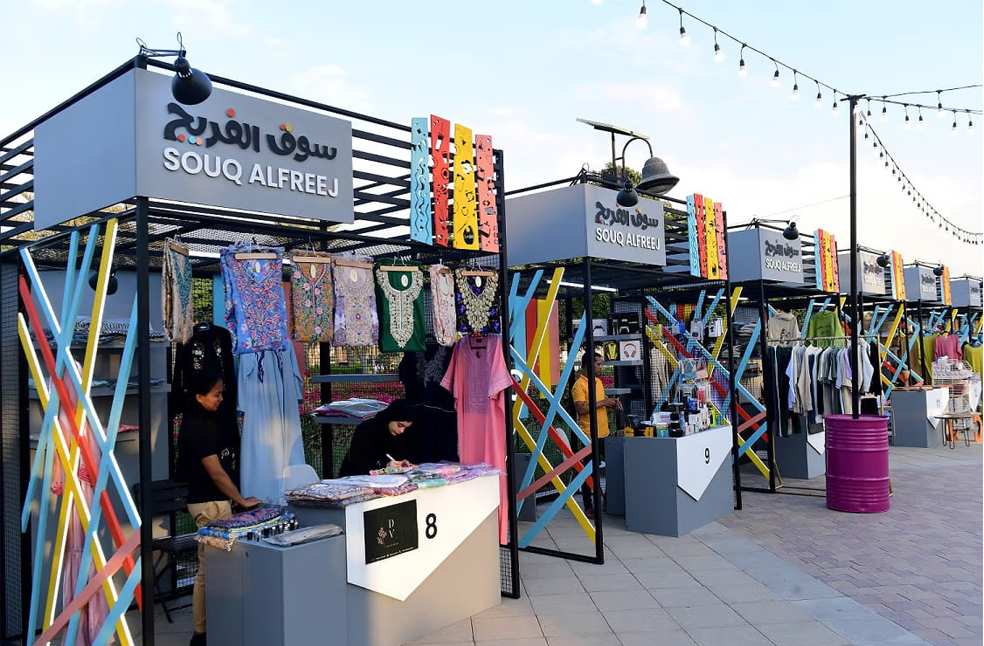 Souq Al Freej Dubai-Image Via-DMO