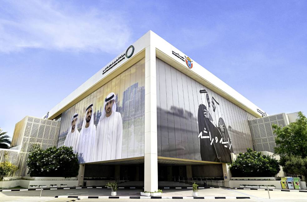 Dewa showcases future-focused initiatives at Knowledge Summit DEWA