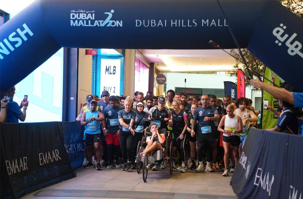 Emirates Orthopaedic Association dubai