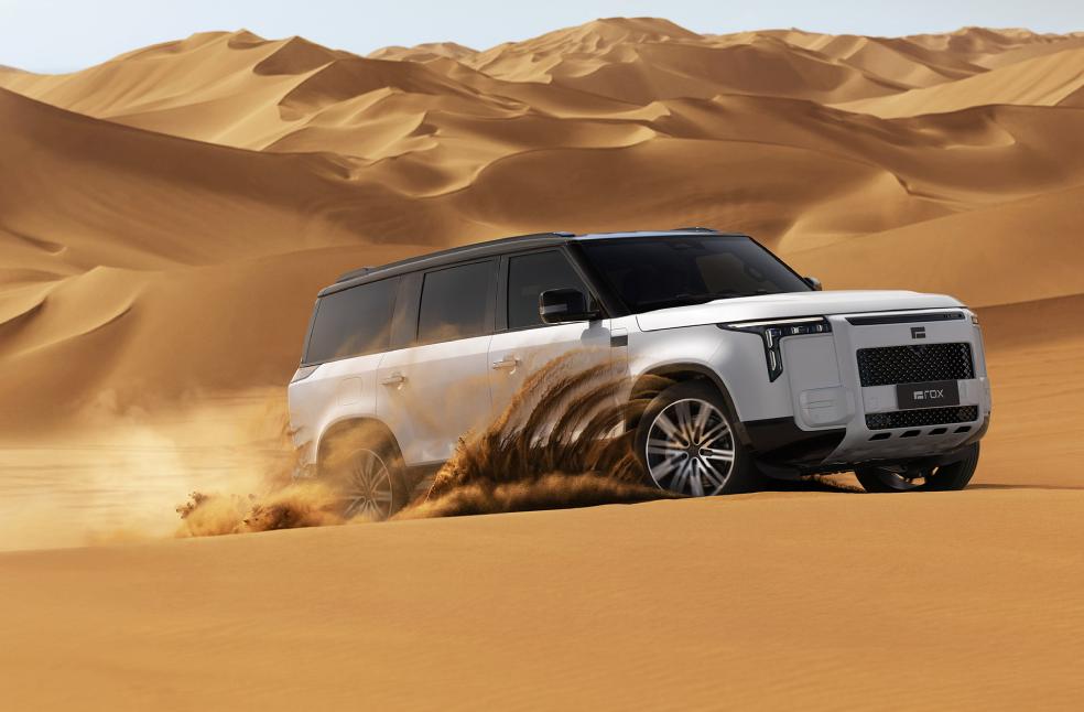 Borouge Solutions boost ROX Motor’s ADAMAS SUV Borouge Solutions boost ROX Motor’s ADAMAS SUV