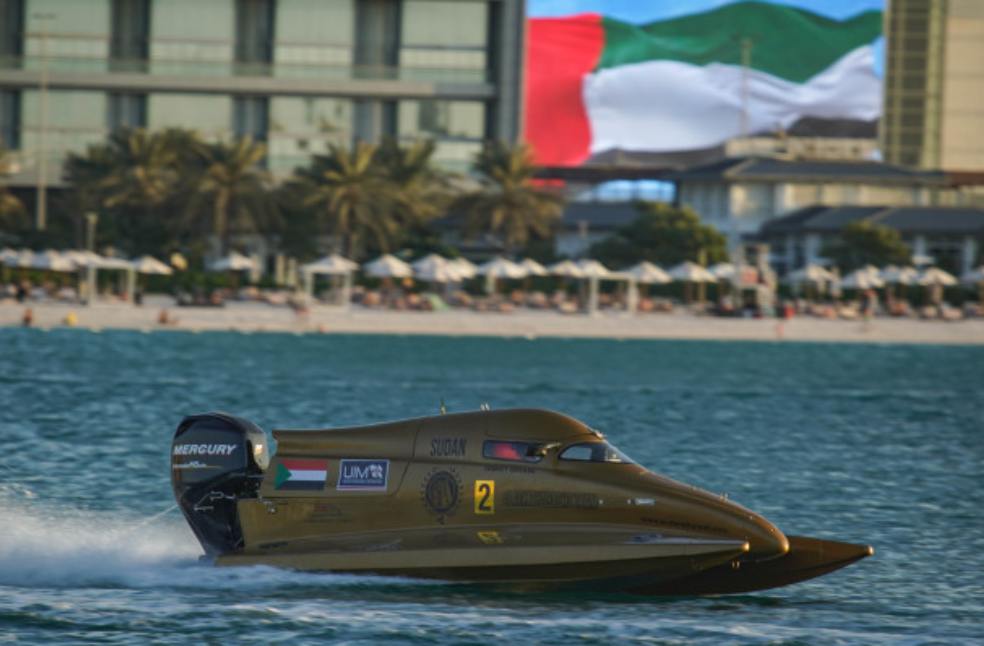 Formula 4 Powerboat Championship 2025