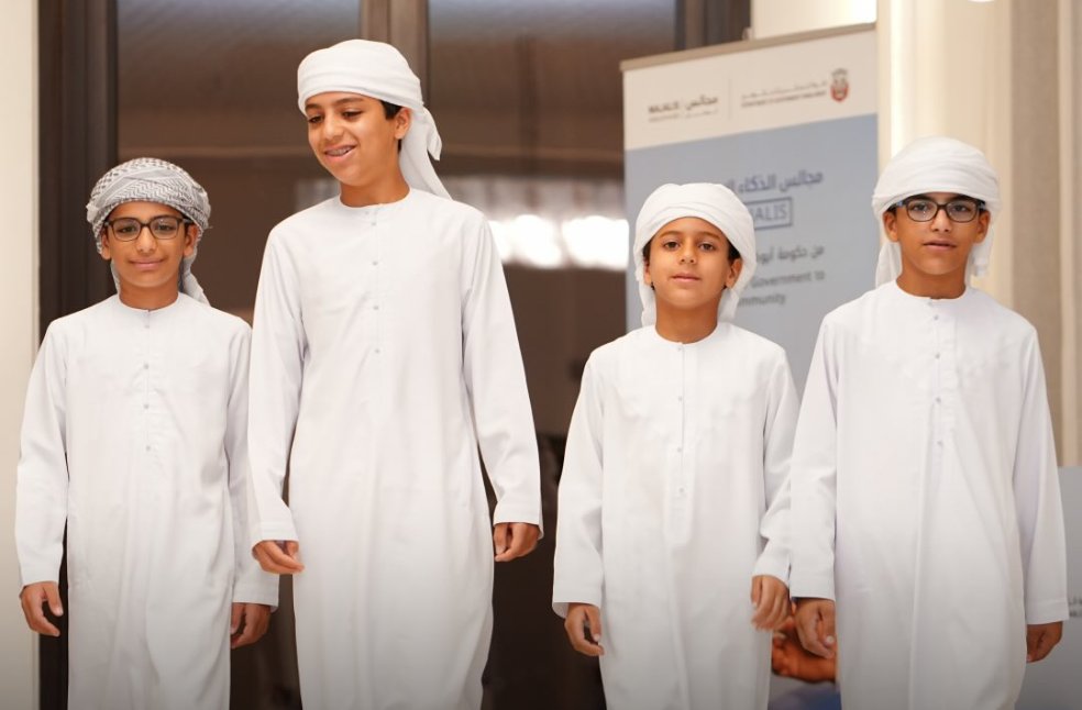 AI Majalis empowers Abu Dhabi communities with future-ready skills