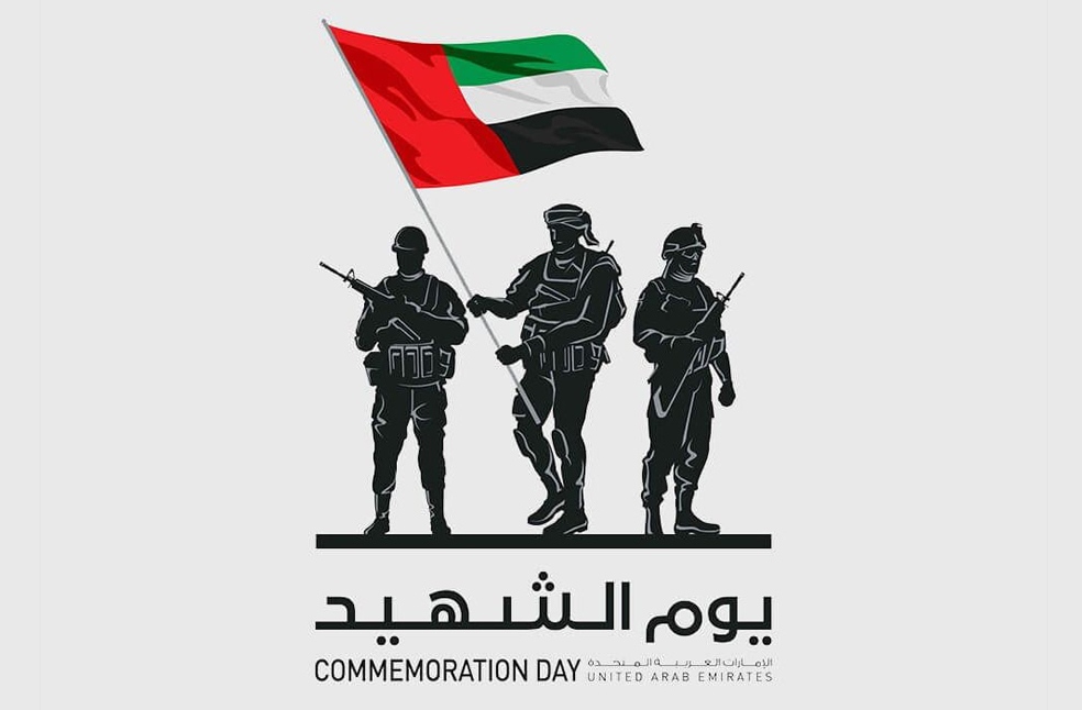 UAE marks Commemoration Day; Honoring national martyrs