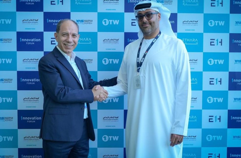 CMA partners with Ethara to boost sports innovation