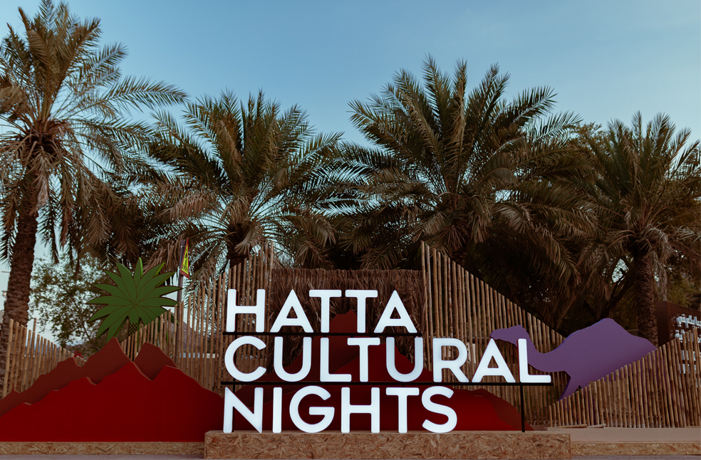 Award-winning Hatta Cultural Nights returns for 5th edition