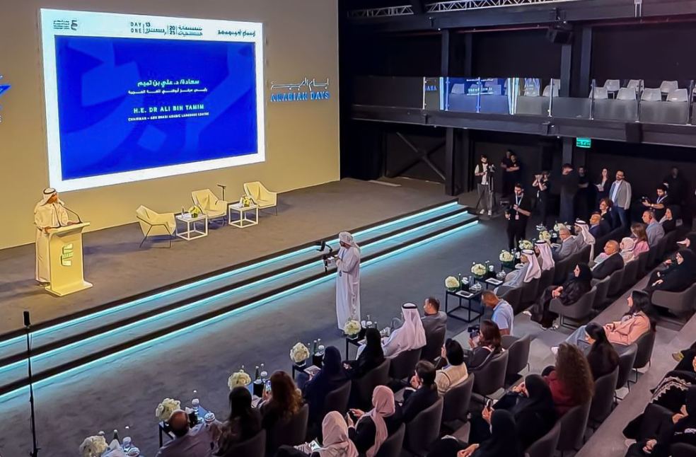 Arabian Days Festival 2025 kicks off at Manarat Al Saadiyat