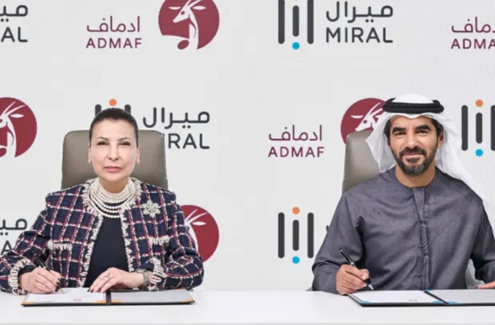 Miral and ADMAF to bring cultural performances to Yas Island