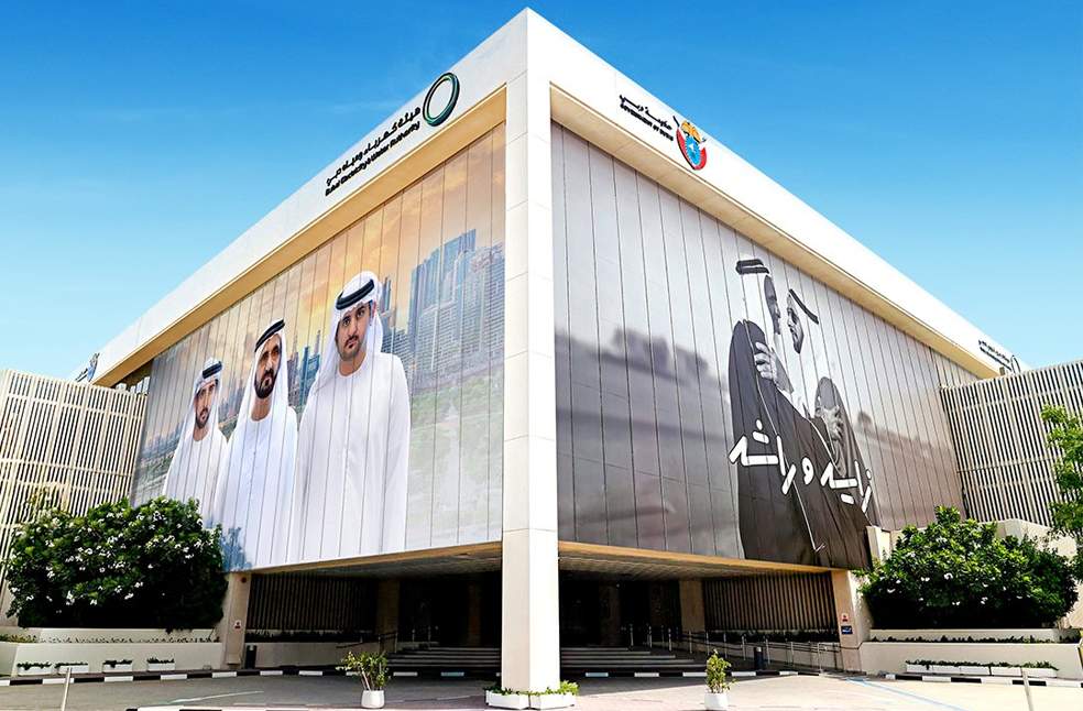 DEWA to host GRI-certified sustainability reporting training
