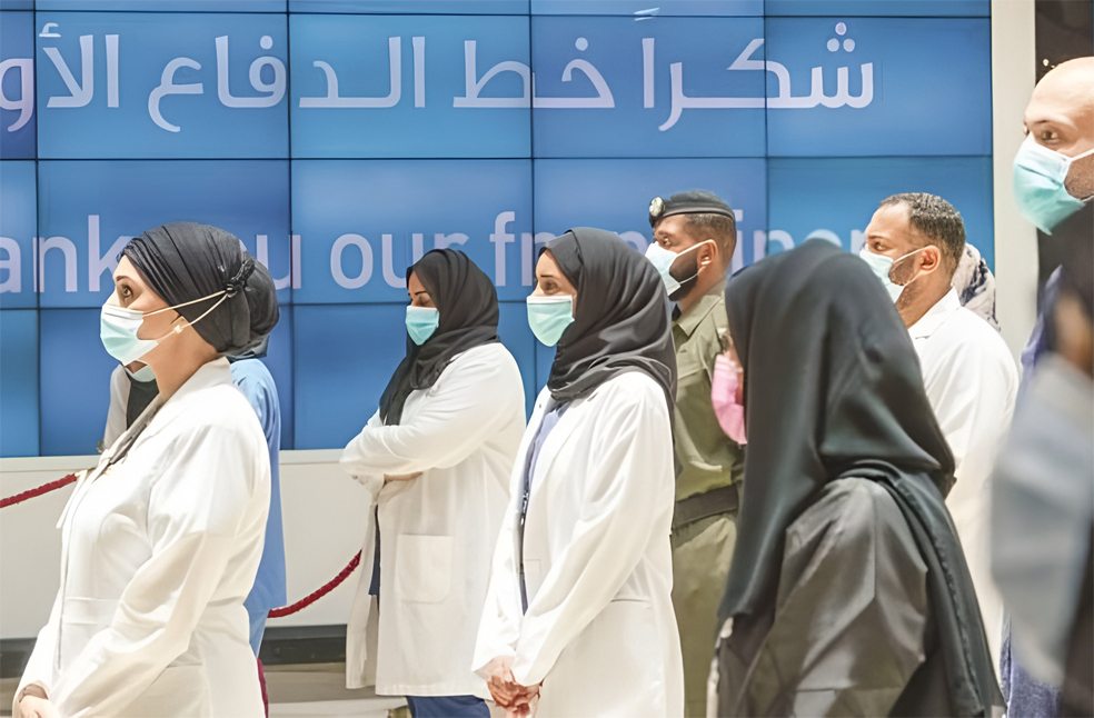 UAE marks International Day of Epidemic Preparedness 2025