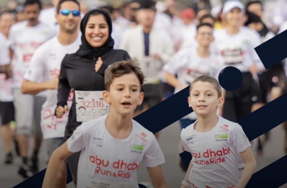 Cyber Run & Ride Abu Dhabi event to take place in January 2026