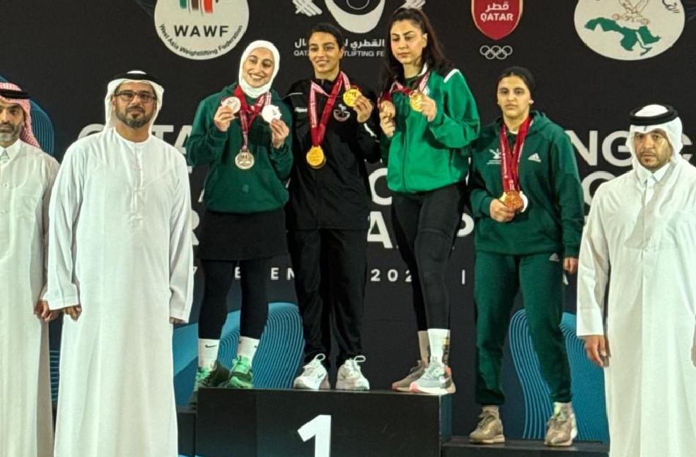 UAE win 31 medals at Qatar International Cup in Doha