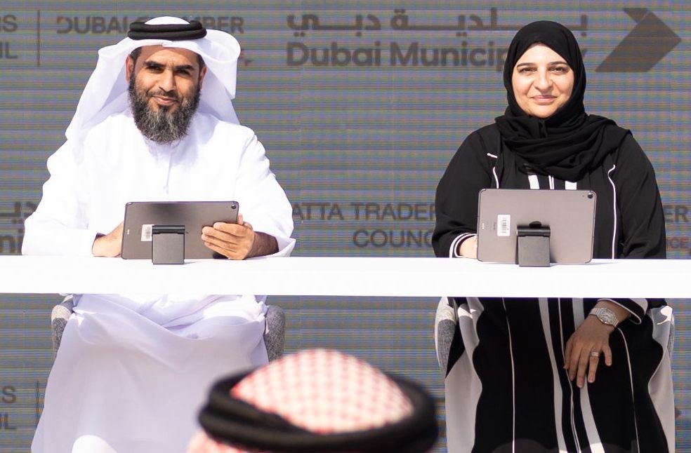 Dubai Municipality, Hatta Traders sign MoU for honey project