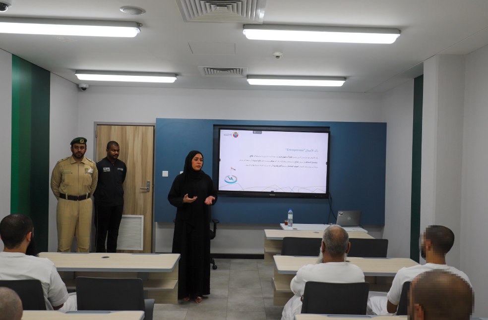 Dubai Police advances inmate rehabilitation during GCC week