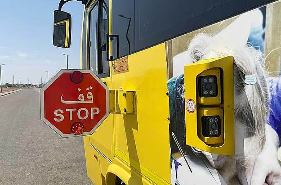 Stop for school buses or face fine; Warn Abu Dhabi Police