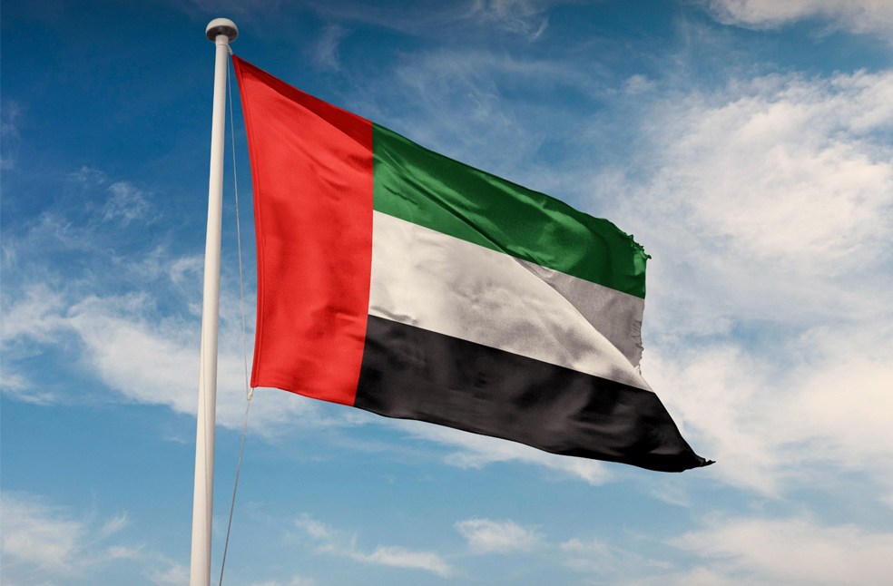 MENAFATF enters new phase under UAE Presidency for 2026