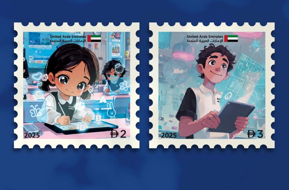 Emirates Post unveils stamps marking AI integration in UAE schools